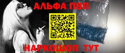гидра Кулебаки