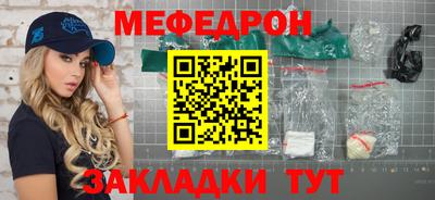 гидра Кулебаки