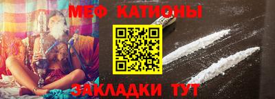 ALPHA PVP Кунгур