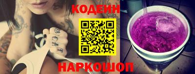 гидра Кулебаки