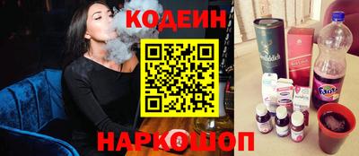 метамфетамин Кумертау