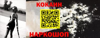гидра Кулебаки