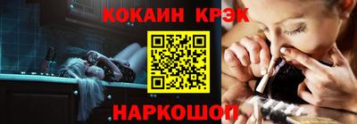 метамфетамин Кумертау