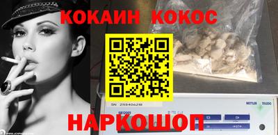 метамфетамин Кумертау