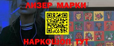 гидра Кулебаки