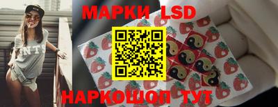 ALPHA PVP Кунгур