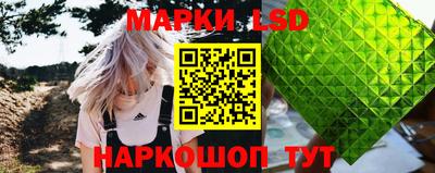 ALPHA PVP Кунгур