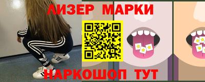 гидра Кулебаки