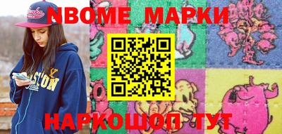 гидра Кулебаки