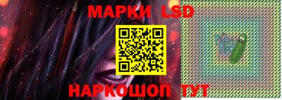 гидра Кулебаки