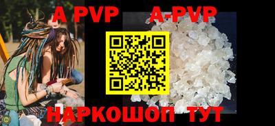 гидра Кулебаки