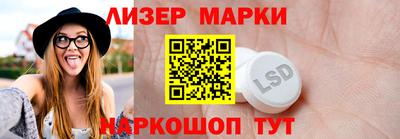 ALPHA PVP Кунгур