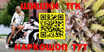 ALPHA PVP Кунгур