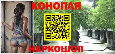 метамфетамин Кумертау
