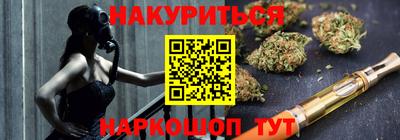 гидра Кулебаки