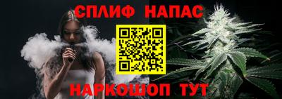 ALPHA PVP Кунгур
