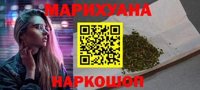 гидра Кулебаки