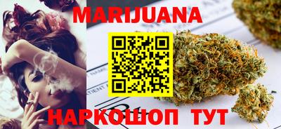 гидра Кулебаки