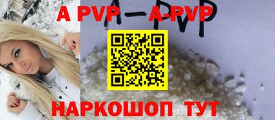 гидра Кулебаки