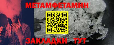 ALPHA PVP Кунгур
