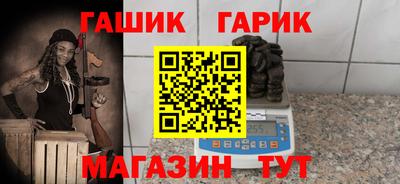 ALPHA PVP Кунгур