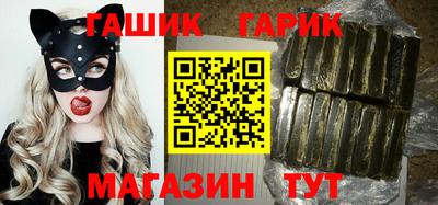 гидра Кулебаки
