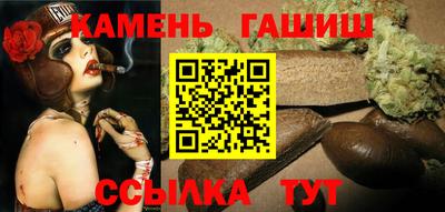 гидра Кулебаки