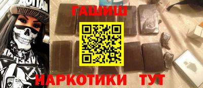 ALPHA PVP Кунгур