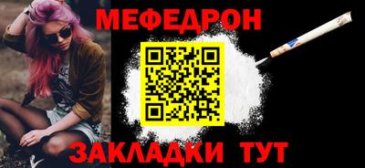 гидра Кулебаки