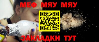 гидра Кулебаки
